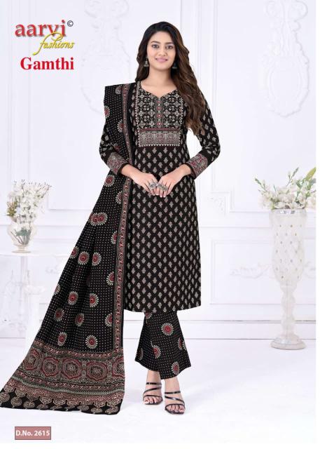 Aarvi gamthi vol-13 sell kurtis wholesale
